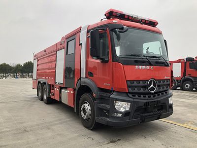 Yongqiang Olinbao  RY5280GXFSG12003 Water tank fire truck