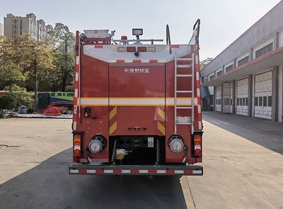 Yongqiang Olinbao  RY5280GXFSG12003 Water tank fire truck