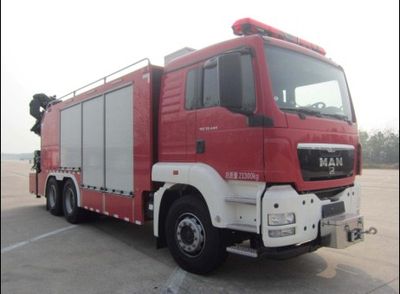 Shangge  SGX5210TXFJY100M Emergency rescue fire truck