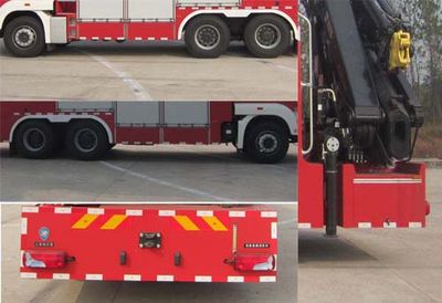 Shangge  SGX5210TXFJY100M Emergency rescue fire truck