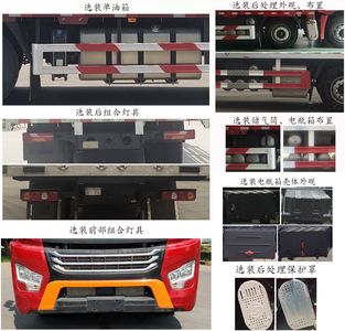 Shaanxi Automobile SX5319XXYXD456F1S Box transport vehicle