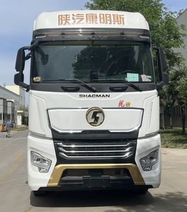 Shaanxi Automobile SX5319XXYXD456F1S Box transport vehicle