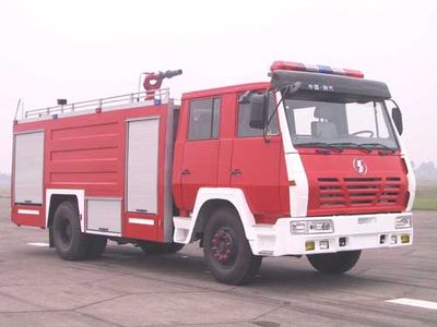 Chuanxiao brand automobiles SXF5160GXFPM50S Foam fire truck