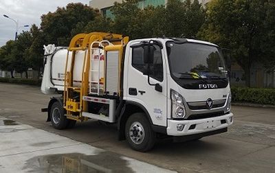 Yinbao  SYB5084TCABJ6 Kitchen waste truck