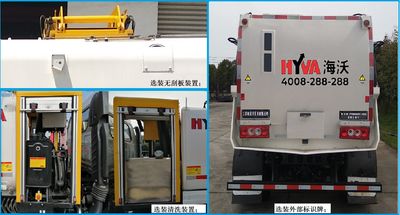 Yinbao  SYB5084TCABJ6 Kitchen waste truck