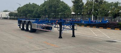 Ruijiang  WL9402TWYA Transport semi-trailer of dangerous goods tank frame