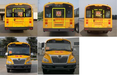 Yutong  ZK6105DX62 School buses exclusively for primary school students