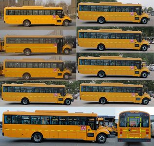 Yutong  ZK6105DX62 School buses exclusively for primary school students