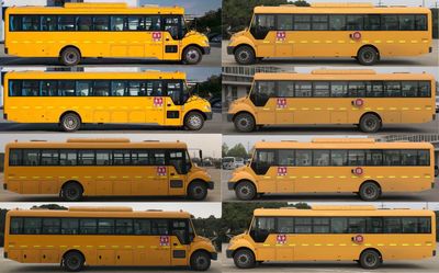 Yutong  ZK6105DX62 School buses exclusively for primary school students