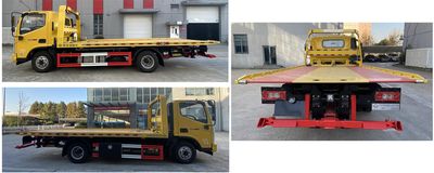 Changqi  ZQS5080TQZAP6 Obstacle clearing vehicle