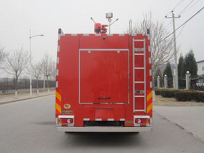 Zhongzhuo Era  ZXF5190GXFPM80L Foam fire truck