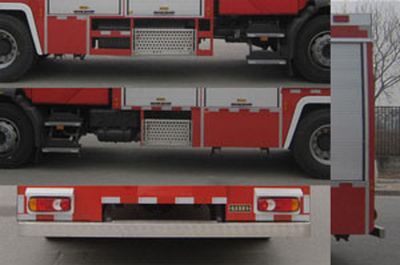 Zhongzhuo Era  ZXF5190GXFPM80L Foam fire truck