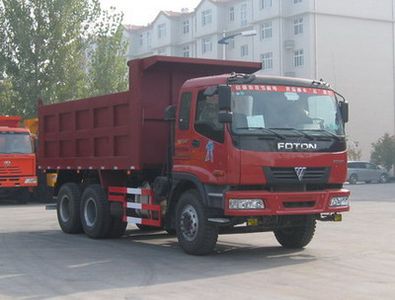 Dadi BDD3251BJ51QDump truck