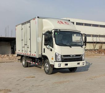 Foton  BJ5046XXY9JDA51 Box transport vehicle