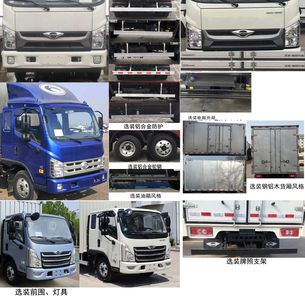 Foton  BJ5046XXY9JDA51 Box transport vehicle