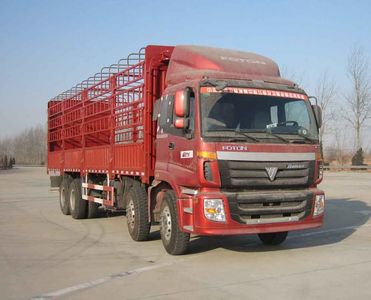 Ouman  BJ5249VLCJJ Grate type transport vehicle