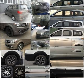 Beijing brand automobiles BJ6442V4SMBT multi-purpose vehicle 