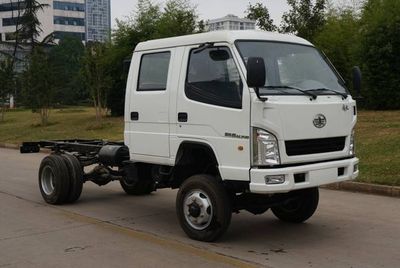 Jiefang Automobile CA2040K2L3RE51 Off road cargo vehicle