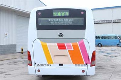 Hengtong Bus CKZ6127HBEV Pure electric city buses