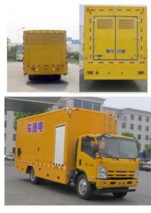 Cheng Liwei  CLW5100XDYQ5 Power car