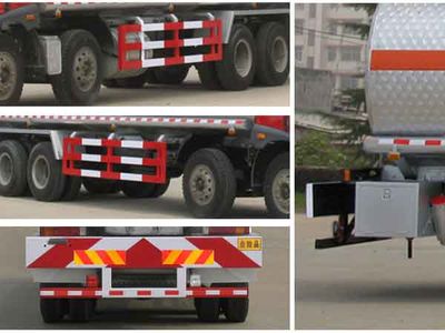 Cheng Liwei  CLW5312GHYC3 Chemical liquid transport vehicle