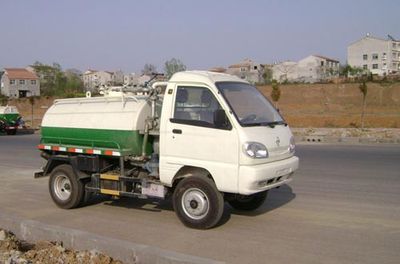 Dongfeng  DFA5040GZX Biogas tank suction vehicle