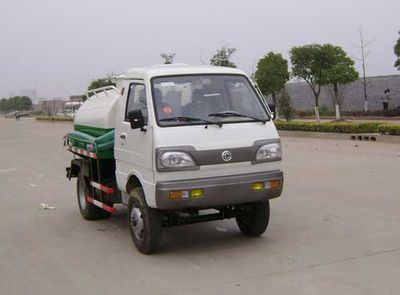 Dongfeng  DFA5040GZX Biogas tank suction vehicle