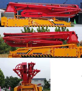 Dongfeng  EQ5330THBLV Concrete pump truck