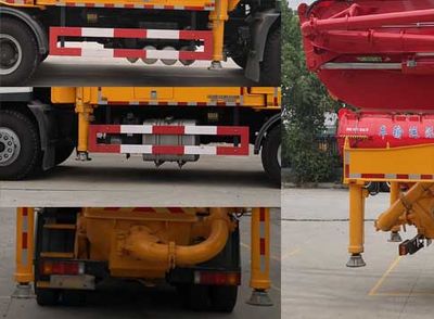 Dongfeng  EQ5330THBLV Concrete pump truck