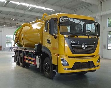 Hongyu  HYS5250GXWE6 Suction vehicle