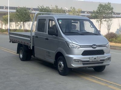 Kaima  KMC1033QA360S6B Truck