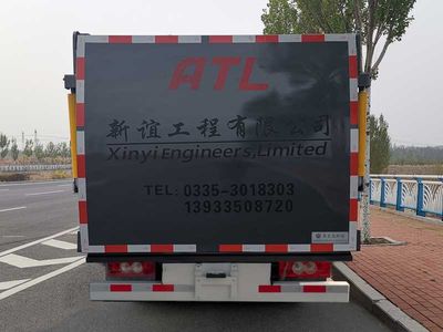 Xuhuan  LSS5041ZDJF6 Compressed docking garbage truck