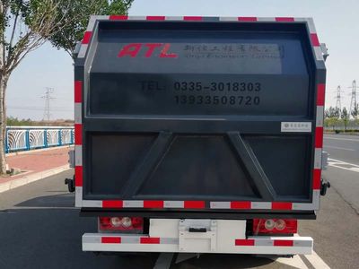 Xuhuan  LSS5041ZDJF6 Compressed docking garbage truck