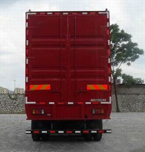 Chenglong  LZ5311XXYPEL Box transport vehicle