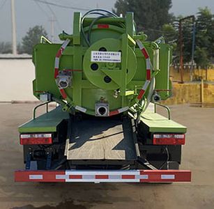 Meishengwei  MTH5040GQW6EQ Cleaning the suction truck