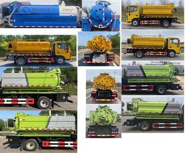 Meishengwei  MTH5040GQW6EQ Cleaning the suction truck