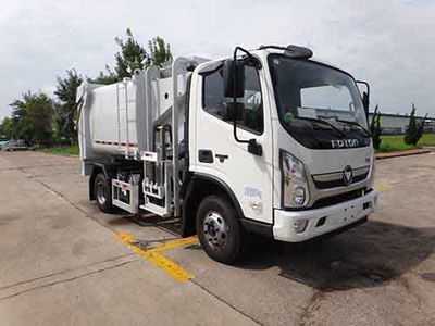 Qingzhuan  QDZ5090TCABB33F Kitchen waste truck