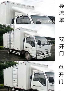 Qingling  QL5041XXYA5HAJ Box transport vehicle