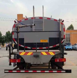 Xiangnongda  SGW5258GPSF watering lorry 