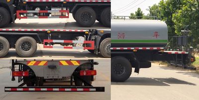 Xiangnongda  SGW5258GPSF watering lorry 