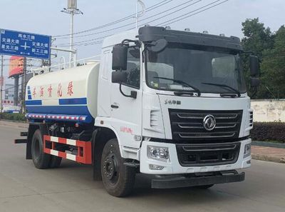 Fengba  STD5160GPSQ6 watering lorry 