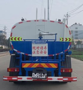 Fengba  STD5160GPSQ6 watering lorry 