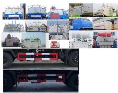 Fengba  STD5160GPSQ6 watering lorry 