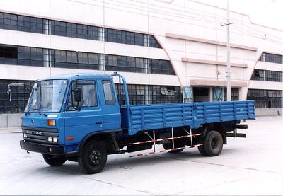 Shitong  STQ1060D Flat headed diesel truck