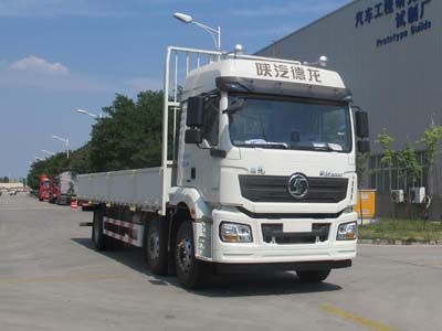 Shaanxi AutomobileSX1259MB549F1Truck