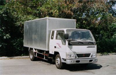 Jinbei  SY5043XXYB3Y Box transport vehicle