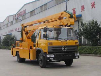 Yandi  SZD5108JGKE4 High altitude work vehicle