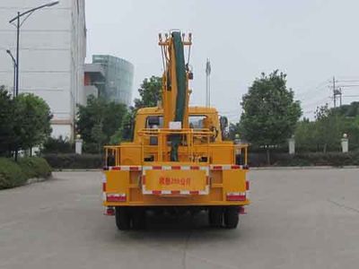 Yandi  SZD5108JGKE4 High altitude work vehicle