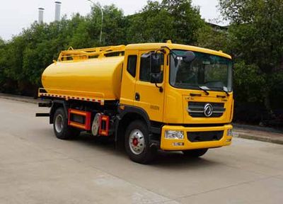 Zhongjie Automobile XZL5180GXE6 Septic suction truck