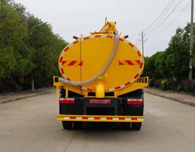 Zhongjie Automobile XZL5180GXE6 Septic suction truck